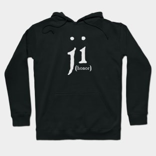 Honor and Obligation (Ji'e'Toh) (White Text) Hoodie